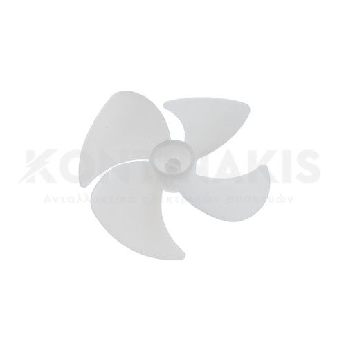 Φτερωτή Ανεμιστήρα (Ανάποδη Φορά) Ψυγείου