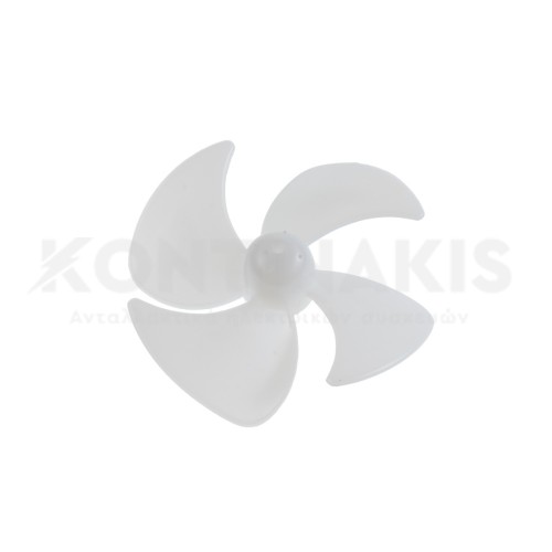 Φτερωτή Ανεμιστήρα (Ανάποδη Φορά) Ψυγείου Φτερωτή Ανεμιστήρα (Ανάποδη Φορά) Ψυγείου