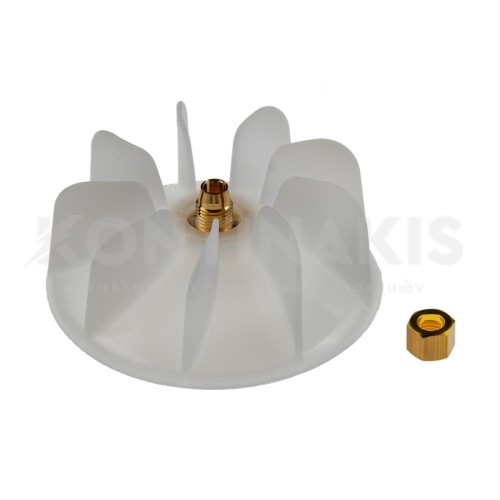 Φτερωτή Μοτέρ Σεσουάρ