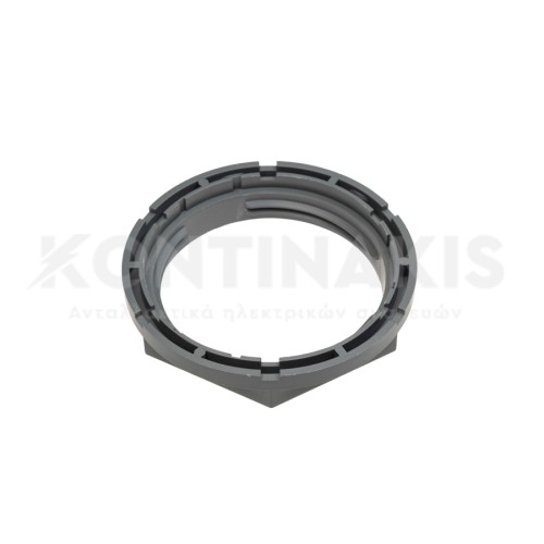 Παξιμάδι Τάπας Αφαλατωτή Πλυντηρίου Πιάτων AEG/Electrolux/Zanussi