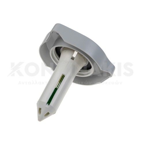 Τάπα Αφαλατωτή Πλυντηρίου Πιάτων Whirlpool