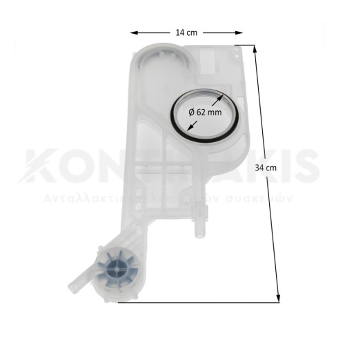 Λαβύρινθος Πλυντηρίου Πιάτων Indesit με Λιτρομετρητή