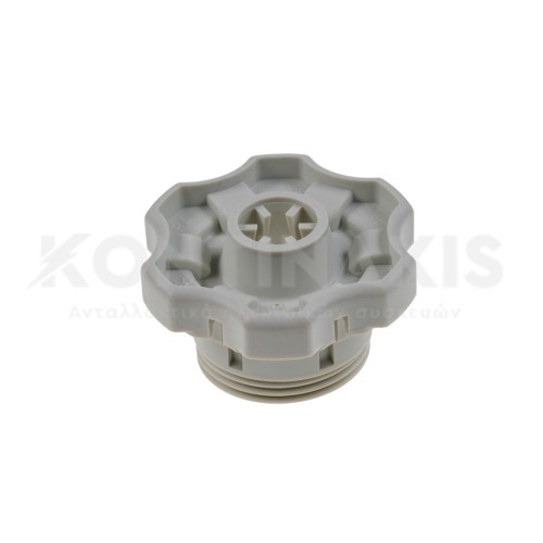 Παξιμάδι Άνω Ψεκαστήρα Πιάτων Miele Παξιμάδι Άνω Ψεκαστήρα Πιάτων Miele