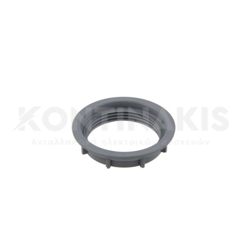 Παξιμάδι Τάπας Αφαλατωτή Πλυντηρίου Πιάτων Smeg-Koerting-Franke