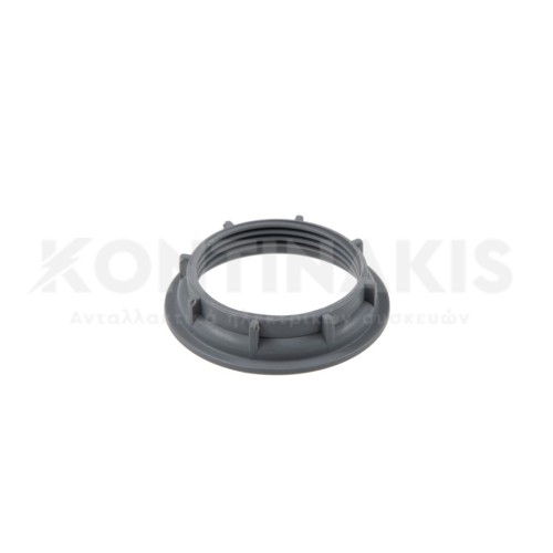 Παξιμάδι Τάπας Αφαλατωτή Πλυντηρίου Πιάτων Smeg-Koerting-Franke