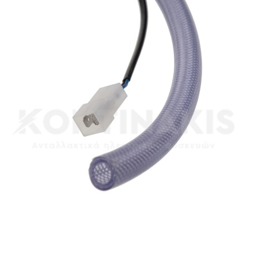 Σωλήνας Παροχής με Aqua Stop Indesit Σωλήνας Παροχής με Aqua Stop Indesit