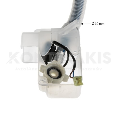 Σωλήνας Παροχής με Aqua Stop Bosch