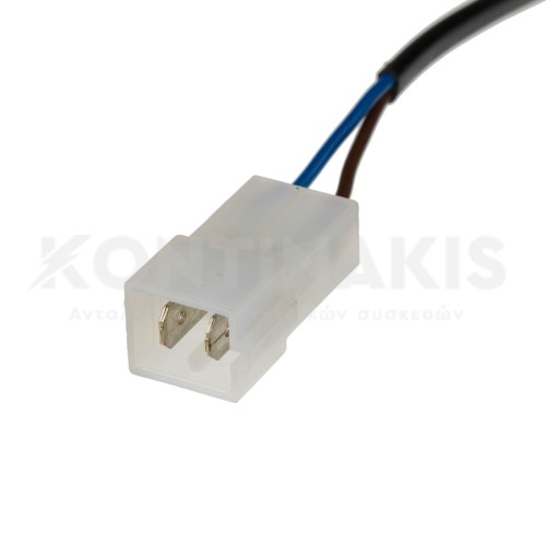 Σωλήνας Παροχής με Aqua Stop Beko