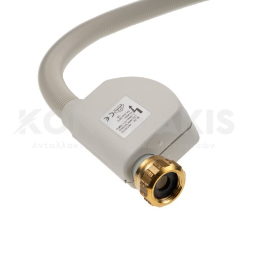 Σωλήνας Παροχής με Aqua Stop συμβατό για Miele