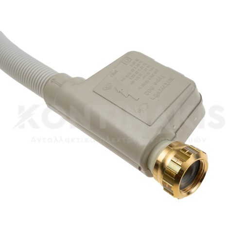 Σωλήνας Παροχής με Aqua Stop συμβατό για Miele