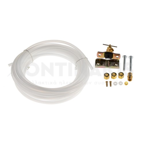 Σωλήνας Παροχής Νερού Ψυγείου 7,5m Σωλήνας Παροχής Νερού Ψυγείου 7,5m