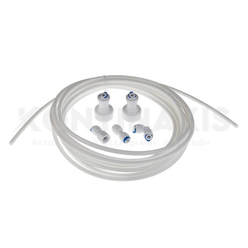 Σωλήνας Παροχής Νερού Ψυγείου 1/4 (Κιτ με 5 ρακόρ) Σωλήνας Παροχής Νερού Ψυγείου 1/4 (Κιτ με 5 ρακόρ)