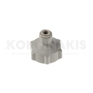 Ρακόρ Παροχής Ψυγείου (Σπείρωμα 3/4 - Ταχυσύνδεσμος 1/4) Ρακόρ Παροχής Ψυγείου (Σπείρωμα 3/4 - Ταχυσύνδεσμος 1/4)