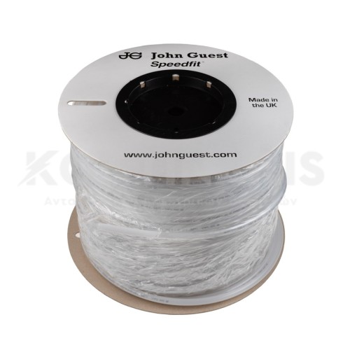 Σωλήνας Παροχής Νερού 3/8 Σωλήνας Παροχής Νερού 3/8