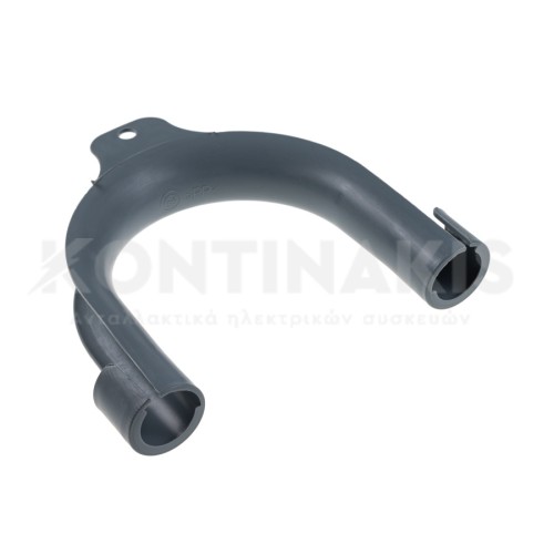 Κούρμπα Αποχέτευσης Πλυντηρίου