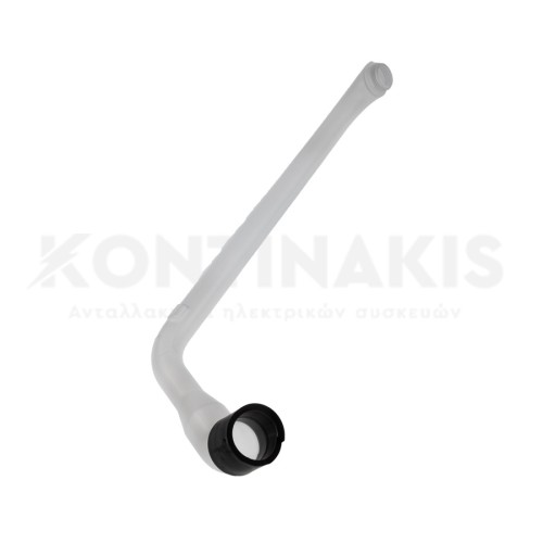 Σωλήνας Πλυντηρίου Πιάτων AEG Σωλήνας Πλυντηρίου Πιάτων AEG