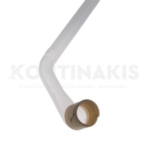 Σωλήνας Πλυντηρίου Πιάτων AEG Σωλήνας Πλυντηρίου Πιάτων AEG