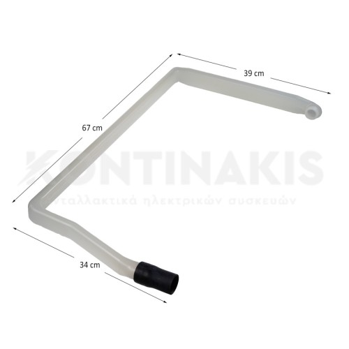 Σωλήνας Παροχής Πλυντηρίου Πιάτων Σωλήνας Παροχής Πλυντηρίου Πιάτων