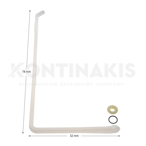 Σωλήνας Παροχής Νερού (Πλαστικός) Πλυντηρίου Πιάτων Miele Σωλήνας Παροχής Νερού (Πλαστικός) Πλυντηρίου Πιάτων Miele