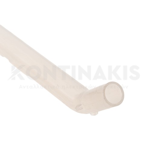 Σωλήνας Παροχής Νερού (Πλαστικός) Πλυντηρίου Πιάτων Miele Σωλήνας Παροχής Νερού (Πλαστικός) Πλυντηρίου Πιάτων Miele
