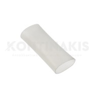 Σωλήνας Εξαέρωσης Φούρνου Bosch/Siemens