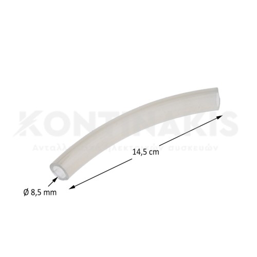 Σωληνάκι Καφετιέρας συμβατό για Krups F866 Σωληνάκι Καφετιέρας συμβατό για Krups F866