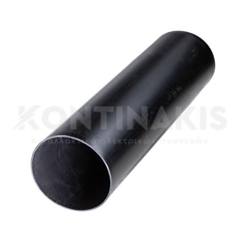 Σωλήνας Εξαερισμού Στεγνωτηρίου Ariston