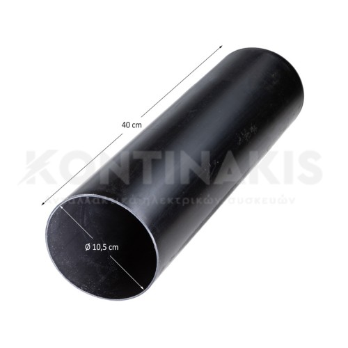 Σωλήνας Εξαερισμού Στεγνωτηρίου Ariston