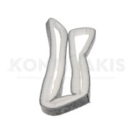 Τσόχινη Φλάντζα Στεγανοποίησης Στεγνωτηρίου συμβατή για Whirlpool