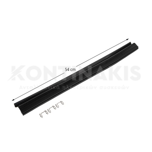 Κάτω Φλάντζα Πόρτας Πλυντηρίου Πιάτων Indesit Κάτω Φλάντζα Πόρτας Πλυντηρίου Πιάτων Indesit
