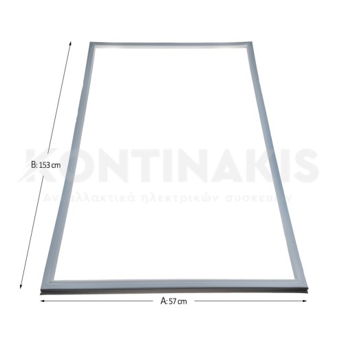 Λάστιχο Συντήρησης Ψυγείου Indesit