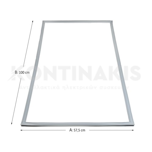 Λάστιχο Συντήρησης Ψυγείου Bosch/Siemens
