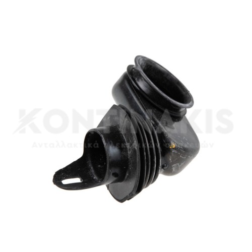 Λάστιχο Σαπουνοθήκης Πλυντηρίου Ρούχων Eskimo