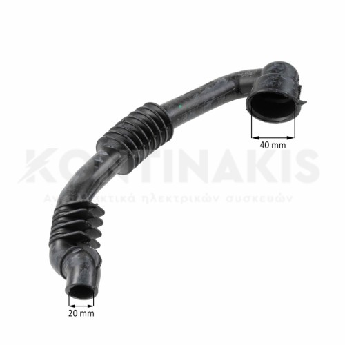 Λάστιχο Αντλίας-Λάστιχου Πόρτας Πλυντηρίου Ρούχων