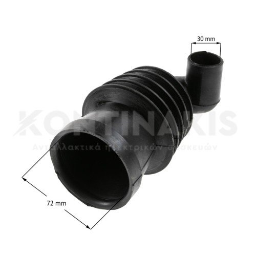 Λάστιχο κάδου-φίλτρου Πλυντηρίου Ρούχων