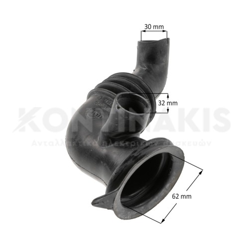 Λάστιχο κάδου-φίλτρου Πλυντηρίου Ρούχων