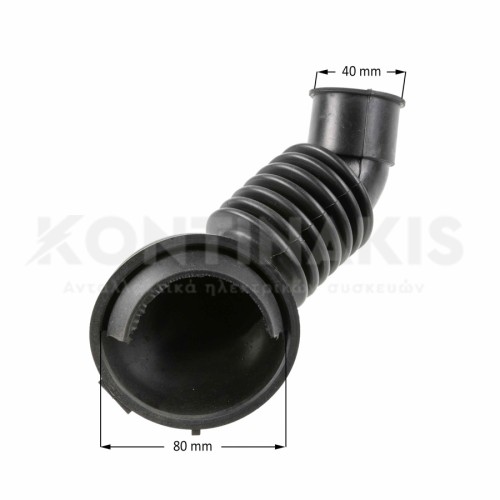 Λάστιχο κάδου-φίλτρου Πλυντηρίου Ρούχων Aeg/Electrolux/Zanussi Λάστιχο κάδου-φίλτρου Πλυντηρίου Ρούχων Aeg/Electrolux/Zanussi