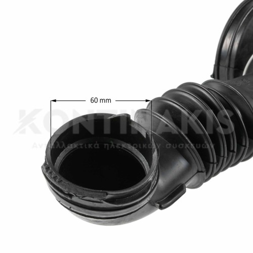 Λάστιχο Κάδου-Φίλτρου Πλυντηρίου Ρούχων AEG/Electrolux/Zanussi