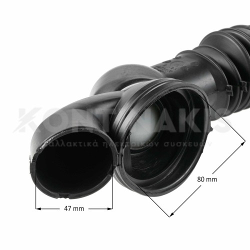 Λάστιχο Κάδου-Φίλτρου Πλυντηρίου Ρούχων AEG/Electrolux/Zanussi Λάστιχο Κάδου-Φίλτρου Πλυντηρίου Ρούχων AEG/Electrolux/Zanussi