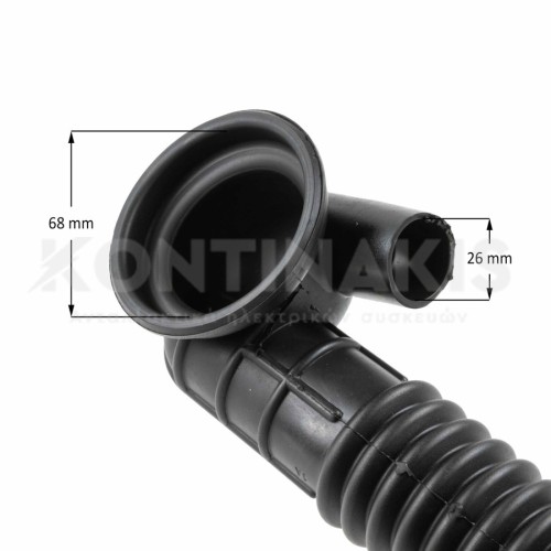 Λάστιχο Κάδου-Φίλτρου-Πιεσοστάτη Πλυντηρίου Ρούχων Philco