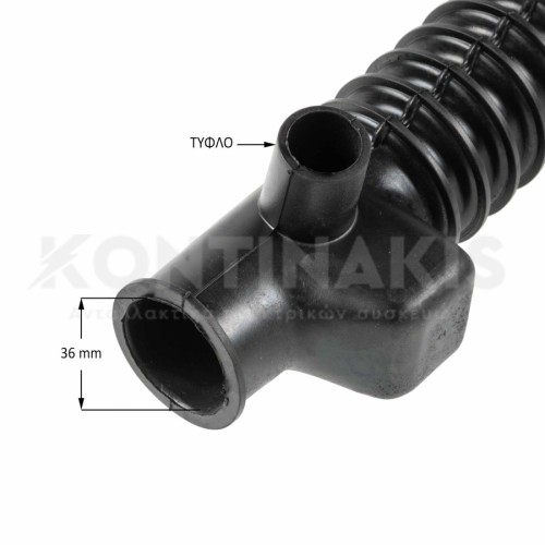 Λάστιχο Κάδου-Φίλτρου-Πιεσοστάτη Πλυντηρίου Ρούχων συμβατό για Indesit Λάστιχο Κάδου-Φίλτρου-Πιεσοστάτη Πλυντηρίου Ρούχων συμβατό για Indesit