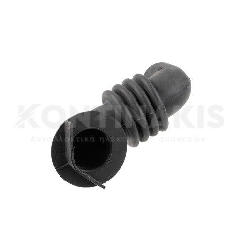 Λάστιχο Κάδου-Φίλτρου Πλυντηρίου Ρούχων ARDO