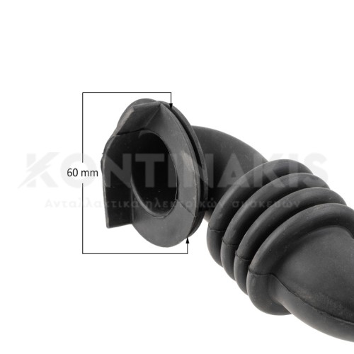 Λάστιχο Κάδου-Φίλτρου Πλυντηρίου Ρούχων ARDO Λάστιχο Κάδου-Φίλτρου Πλυντηρίου Ρούχων ARDO