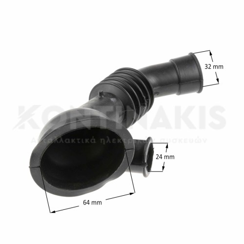 Λάστιχο Κάδου-Φίλτρου-Πιεσοστάτη Πλυντηρίου Ρούχων