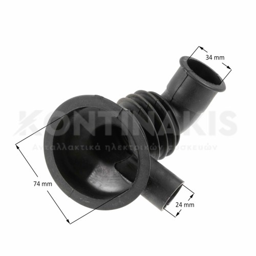 Λάστιχο Κάδου-Φίλτρου-Πιεσοστάτη Πλυντηρίου Ρούχων