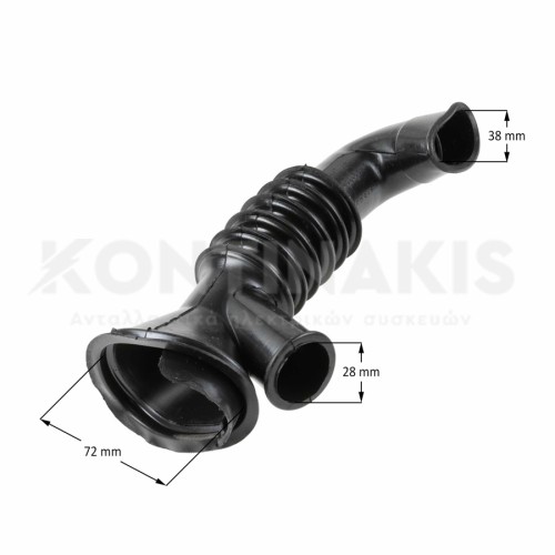 Λάστιχο Κάδου-Φίλτρου-Πιεσοστάτη Πλυντηρίου Ρούχων Ariston Λάστιχο Κάδου-Φίλτρου-Πιεσοστάτη Πλυντηρίου Ρούχων Ariston