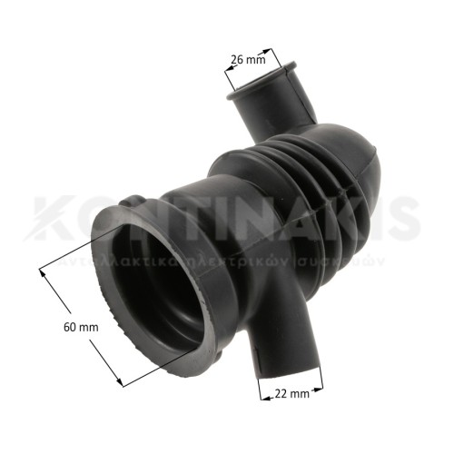 Λάστιχο Κάδου-Φίλτρου-Πιεσοστάτη Πλυντηρίου Ρούχων Siltal/Vera