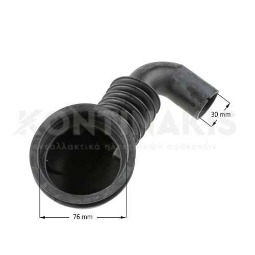 Λάστιχο Κάδου-Φίλτρου Πλυντηρίου Ρούχων Bosch/Siemens