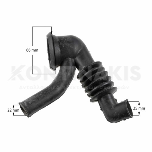 Λάστιχο Κάδου-Φίλτρου-Πιεσοστάτη Πλυντηρίου Ρούχων Brandt Λάστιχο Κάδου-Φίλτρου-Πιεσοστάτη Πλυντηρίου Ρούχων Brandt