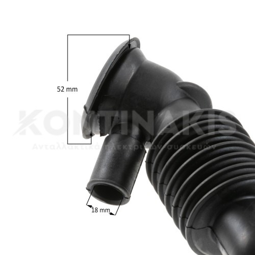 Λάστιχο Κάδου-Φίλτρου-Πιεσοστάτη Πλυντηρίου Ρούχων Brandt